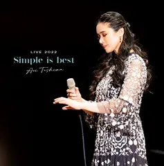 貴重盤!手嶌葵Highlight from Simple is best 美盤! Amazon.co.jp: Highlights from Simple is best Vol. 2 : 手嶌