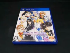 PS4 テイルズ オブ ヴェスペリア REMASTER