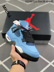 2024年最新】jordan4 travisの人気アイテム - メルカリ