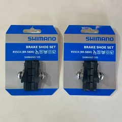 2026年最新】105 5700 セットの人気アイテム - メルカリ