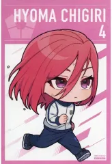 【中古】ポストカード 千切豹馬(ミニキャラ) ラメポストカード 「ブルーロック」 C102グッズ購入特典