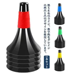 送料無料 リップコーン 5本セット 倒れにくい ドリブル練習 中学生 軽量 練習グッズ ゴム凸凹グリップ 滑り止め 倒れにくい バスケットボール サッカー フットサル トレーニング 子供 ジュニア 小#lucky599066