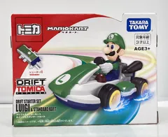 タカラトミー ドリフトトミカ マリオカート ドリフトスターターセット ルイージ&スタンダードカート