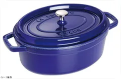 【新品未使用】staub ブルー オーバル鍋　29cm 新品未使用】staub ブルー オーバル鍋 29cm ストウブ鍋 オーバル