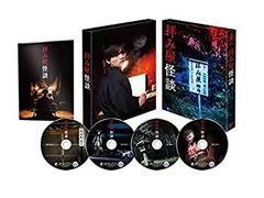 田*豚様 魔王DVD嵐大野智 - メルカリ