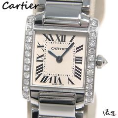 【ダイヤベゼル】カルティエ タンクフランセーズ SM 鏡面仕上げ 極美品 加工後未使用 レディース Cartier 時計 腕時計 中古【送料無料】