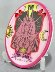 2025年最新】カードキャプターさくら さくらカードコレクション ダーク