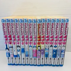 2025年最新】ギャグマンガ日和 15の人気アイテム - メルカリ