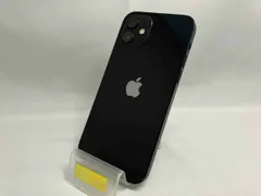 2025年最新】iphone12 本体 ジャンクの人気アイテム - メルカリ 2025年最新】iphone12 本体 ジャンクの人気アイテム - メルカリ