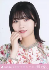 2025年最新】中西アルノ 好きというのはロックだぜの人気