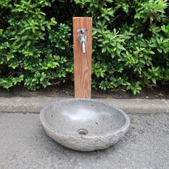 天然石 洗面ボウル リバーストーン M 46X36 立水栓水受け皿 シンク 洗面ボール 庭 ガーデン 手洗い鉢 河石 DIY 排水栓 カクダイ4300-32付き 250962