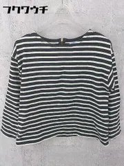 ◇ united arrows a day in the life ボーダー 長袖 カットソー ベージュ ブラック レディース 【中古】 【1002800911653】