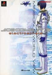 Item thumbnail for item dbf7f948-bd01-43ae-9b75-eeed36418a40