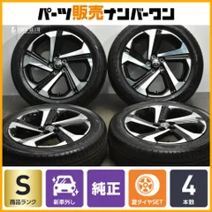 2025年最新】ライズ 純正ホイールの人気アイテム - メルカリ