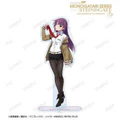 2025年最新】戦場ヶ原ひたぎ アクリルスタンドの人気アイテム - メルカリ