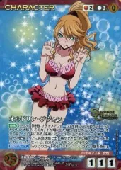 サンライズクルセイド　オルドリン•ジヴォン　MP 2025年最新】クルセイド オルドリンの人気アイテム - メルカリ