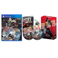 Bloodstained: Curse of the Moon Chronicles (ブラッドステインド カース・オブ・ザ・ムーン クロニクルズ) 限定版 -PS4 【特典】設定資料集、サウンドトラックCD(2枚組)、アクリルキーホルダー 同梱
