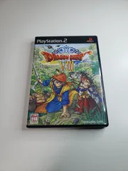 ドラゴンクエストⅧ