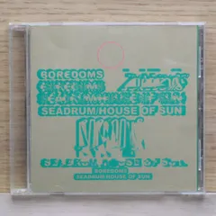 ボアダムズ　CD　4枚セット　バラ売り不可能 2025年最新】ボアダムズの人気アイテム - メルカリ