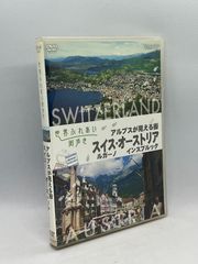 未開封】BD ブルーレイ「山崎まさよし スキマスイッチ 秦 基博 A Night With Strings ~Featuring 服部〓之~」 at  日本武道館 [Blu-ray] - メルカリ