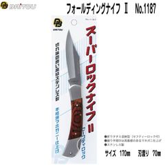 Item thumbnail for item 58c91064-a332-44be-be02-5d73e84ee173