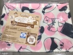 [중고] 밴프 레스트 이치 반 쿠지 시로 쿠마 카페 스냅 컬렉션 I 상 파우치 핑크 w3 [중고 미개봉 완구]