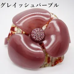 2025年最新】カメリアバレッタの人気アイテム - メルカリ 2025年最新】カメリアバレッタの人気アイテム - メルカリ