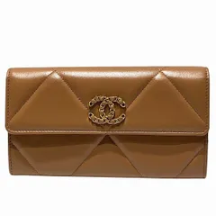 シャネル　CHANEL　マトラッセ　キャメル　長財布　2つ折り財布　レディース