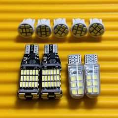 お得セット◇アクア NHP10 前期 T10 LED ルームランプ バックランプ ポジション球 ナンバー灯 9個セット ホワイト トヨタ  カー用品 アクセサリー 車検対応