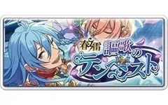 2026年最新】日々樹渉 缶バッジ 2024の人気アイテム - メルカリ