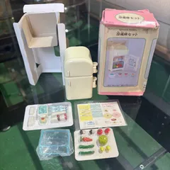 【新品未使用】シルバニアファミリー 冷蔵庫 2ドア　食材付き　シール付き