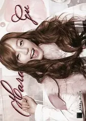 2025年最新】kARA ハラの人気アイテム - メルカリ