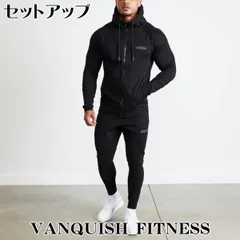 【新品未使用タグ付き】Vanquish Fitness / セットアップ VANQUISH】ヴァンキッシュフィットネス セットアップ（日本未