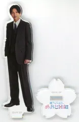 小宮璃央 直筆サイン入り アクスタ 2025年最新】小宮璃央 アクスタの人気アイテム - メルカリ