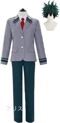 僕のヒーローアカデミア 緑谷 出久コスプレウイッグ付き5点豪華セット 緑谷 出久 爆豪勝己 飯田天哉 轟焦凍風 制服 衣装 仮装 コスプレ 学園祭 ヒロアカ 雄英高校 xKOK700