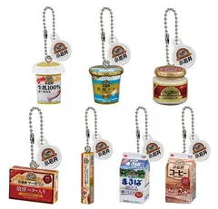 小岩井乳業 ミニチュアチャーム 全7種セット