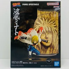 2025年最新】NARUTO- ~最強の兵ども~の人気アイテム - メルカリ