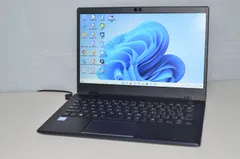 中古軽量ノートパソコン Windows11+office 爆速SSD256GB 東芝 GX83/JLE core i3-8130U メモリ8GB 13.3インチ 無線内蔵