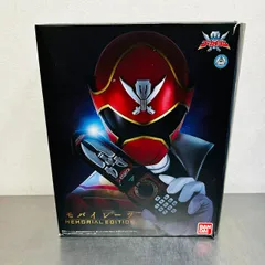 ゴーカイジャー モバイレーツ MEMORIAL EDITION メモリアルエディション / BANDAI バンダイ 特撮