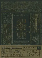 キングレコード Blu-ray/シチュエーション企画系 ヒプノシスマイク -Division Rap Battle- 6th LIVE 2ndD.R.B 1st Battle・2nd Battle・3rd Battle