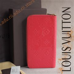 美品☆ ルイヴィトン LOUIS VUITTON エピ アルマ ハンドバッグ M5214A