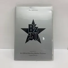 2024年最新】B'z 20周年 dvdの人気アイテム - メルカリ