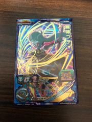 ドラゴンボールヒーローズ　ベジットABS-13 魔人ブウABS-14 PSA10 ドラゴンボールヒーローズ abs-13 ベジット abs-14 魔人ブウ