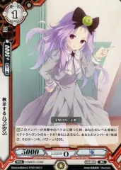 ラクエンロジック 最安値 ヘヴンズアロー ニーナ　山村響金サインカード ひなろじ ラクエンロジック 最安値! ヘヴンズアロー ニーナ(山村響金