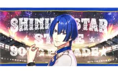 2025年最新】聖川真斗 タオルの人気アイテム - メルカリ