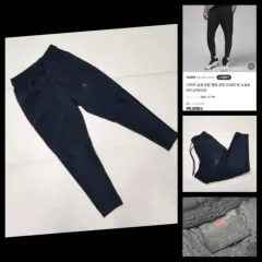 正規品 Nike(ナイキ） ヨルダン メンズ トレーナー ランニング パンツ M （ 30 ）