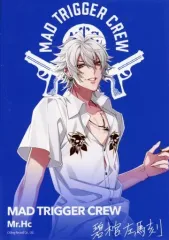 【中古】キャラカード 碧棺左馬刻 プリントサイン入りトレーディングブロマイド 「ヒプノシスマイク 5th ANNIVERSARY オンラインくじ HYPSTER限定」 C賞