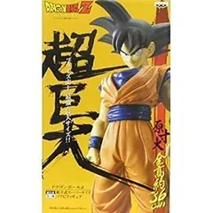【中古】ドラゴンボールZ 孫悟空 組立式スーパーサイズソフビフィギュア