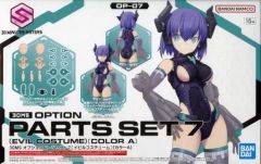 Item thumbnail for item 7081868b-f7d4-461e-87bf-f6f9ce5eef5f