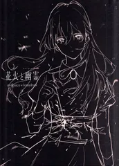 2025年最新】redjuiceの人気アイテム - メルカリ